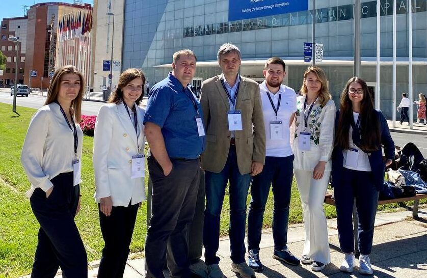 XXVI Конгрес Європейської асоціації щелепно-лицевих хірургів
