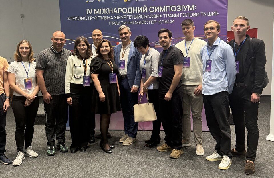 Реконструктивна хірургія військових травм голови та шиї