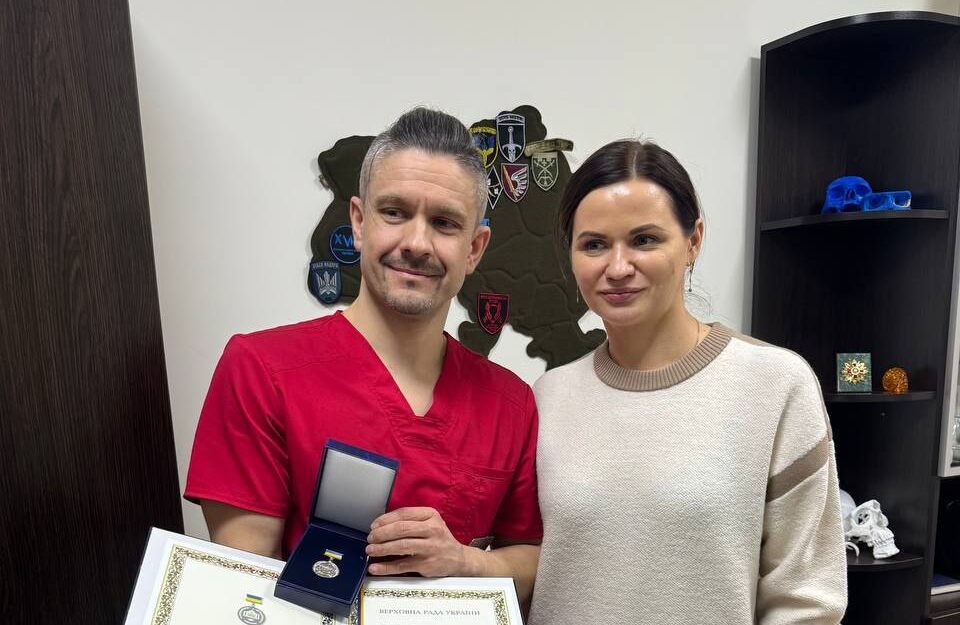 Грамота Верховної Ради для Дмитра Філоненка
