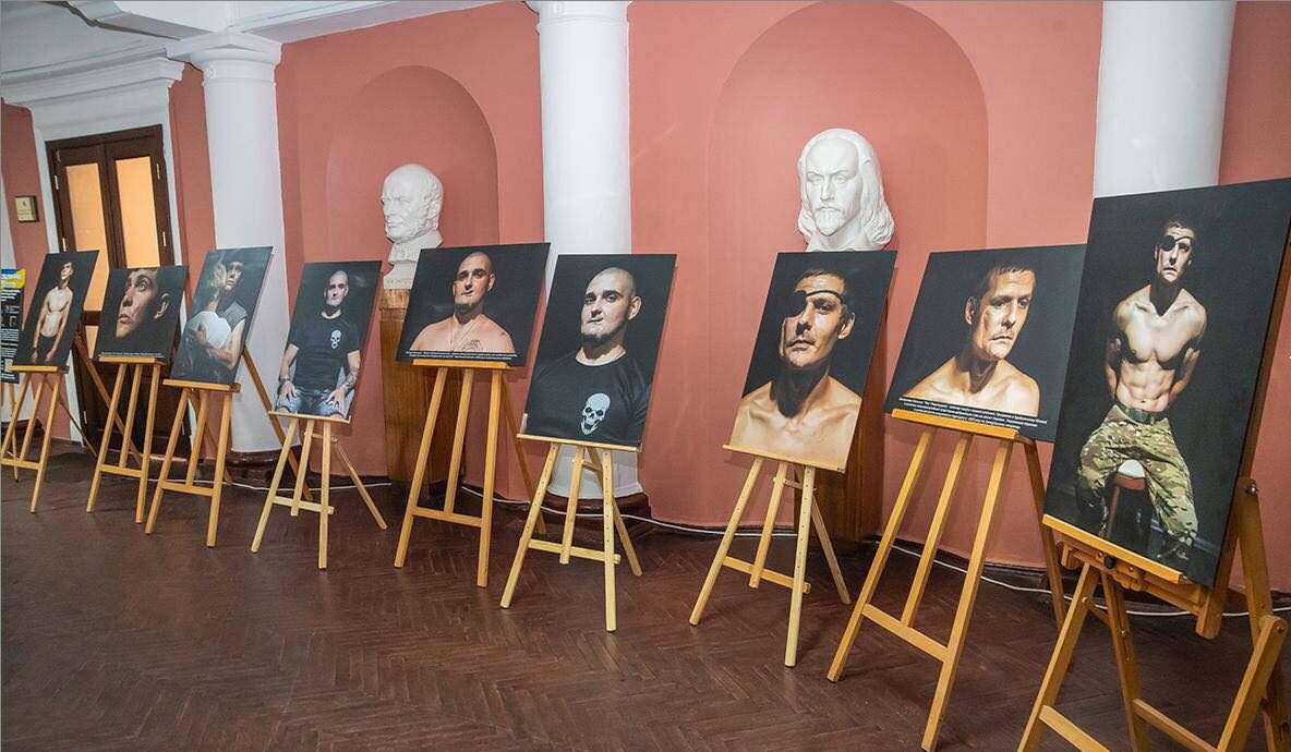 Фотовиставка «Хоробрі обличчя»