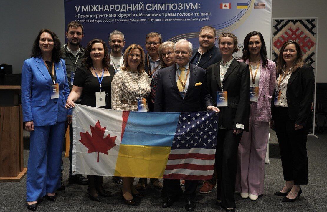 Cимпозіум з лікування бойових травм обличчя