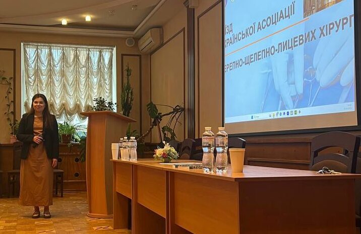 Ефективність заміщення кісткового дефекту