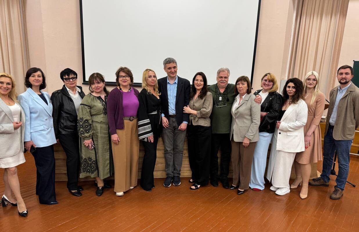 Науково-практична конференція в Полтаві