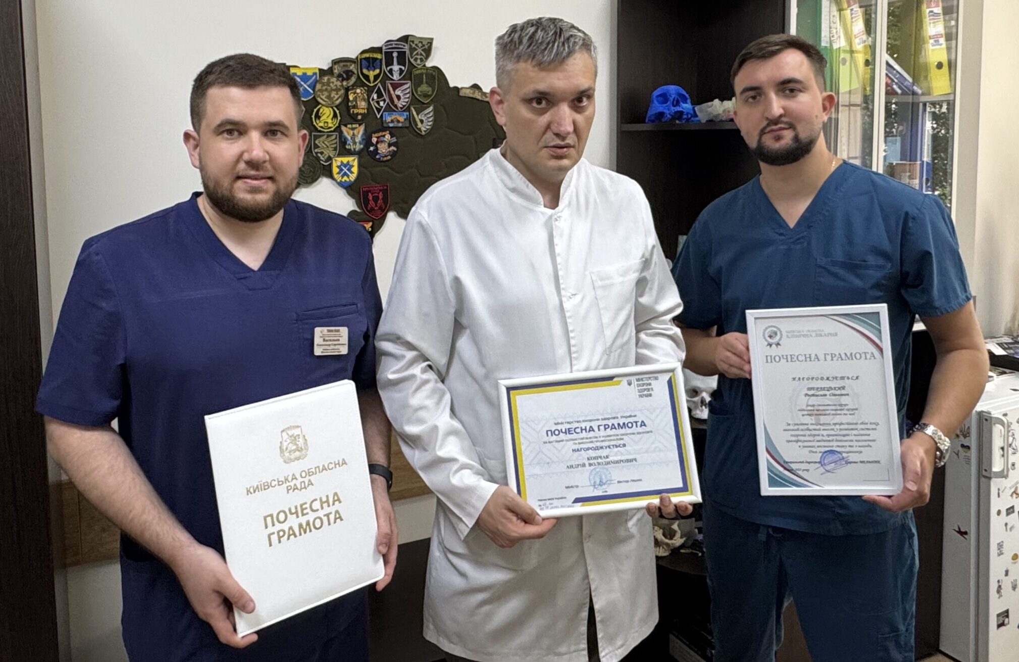 Почесні відзнаки до Дня медичного працівника
