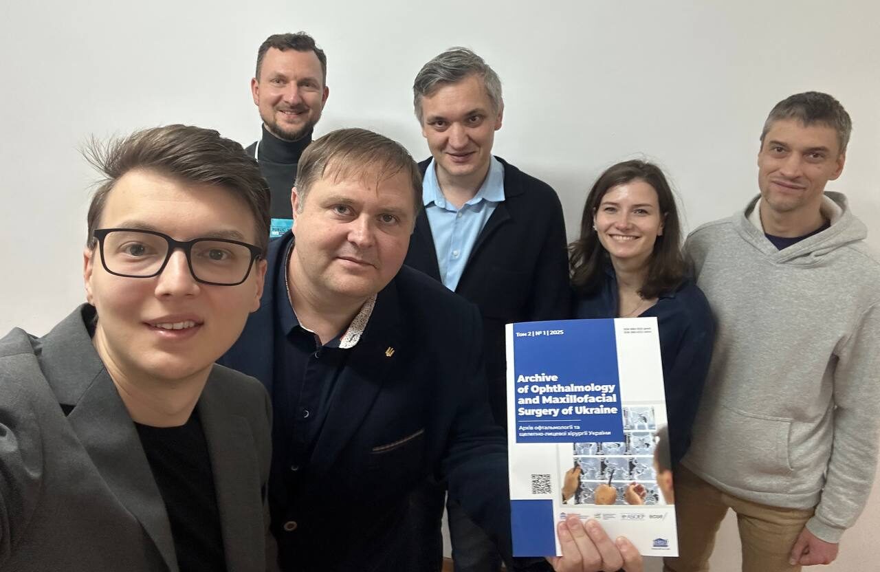 Новий номер «Архів офтальмології та щелепно-лицевої хірургії України»