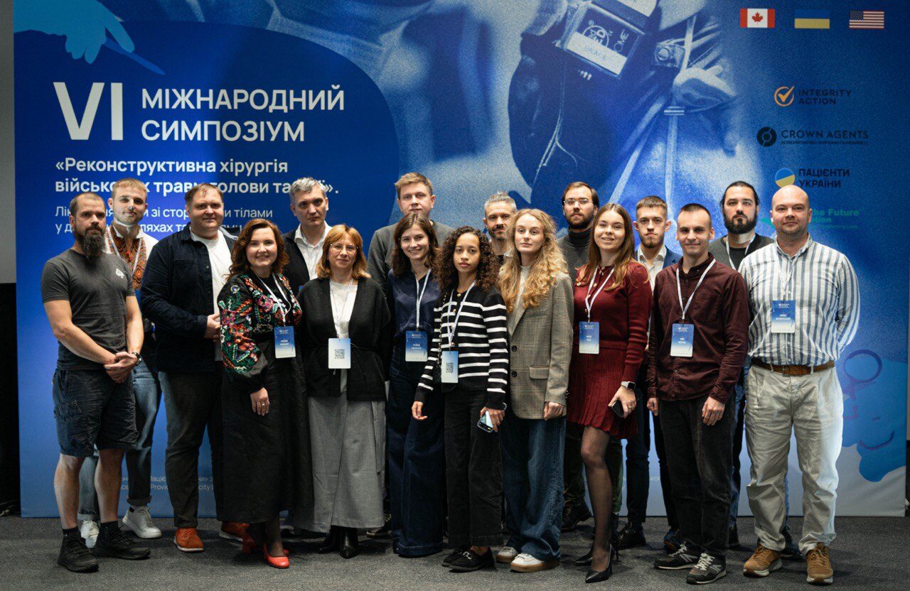 VI Міжнародний симпозіум з реконструктивної хірургії в Івано-Франківську