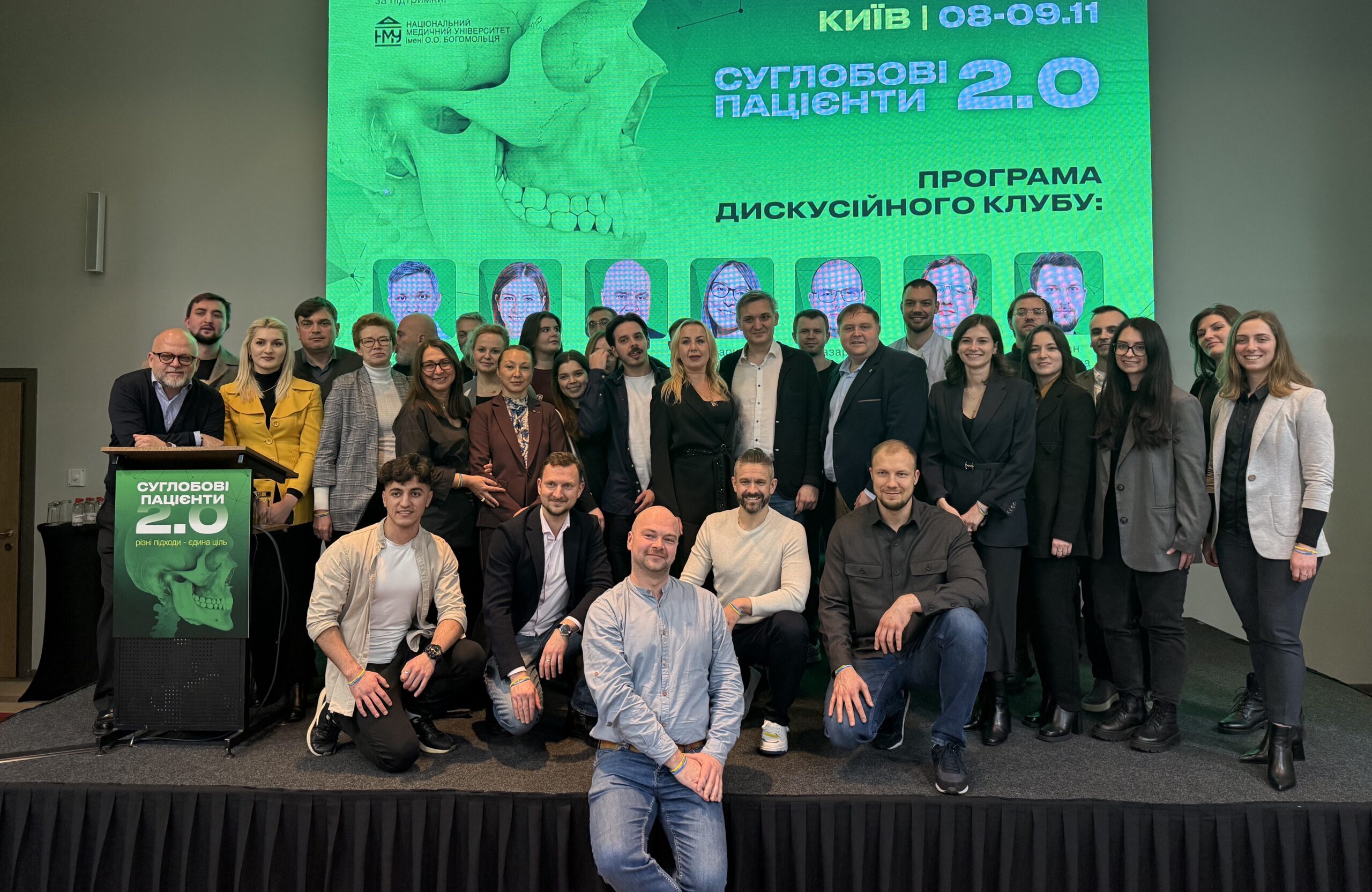 Участь в конгресі «Суглобові пацієнти 2.0»
