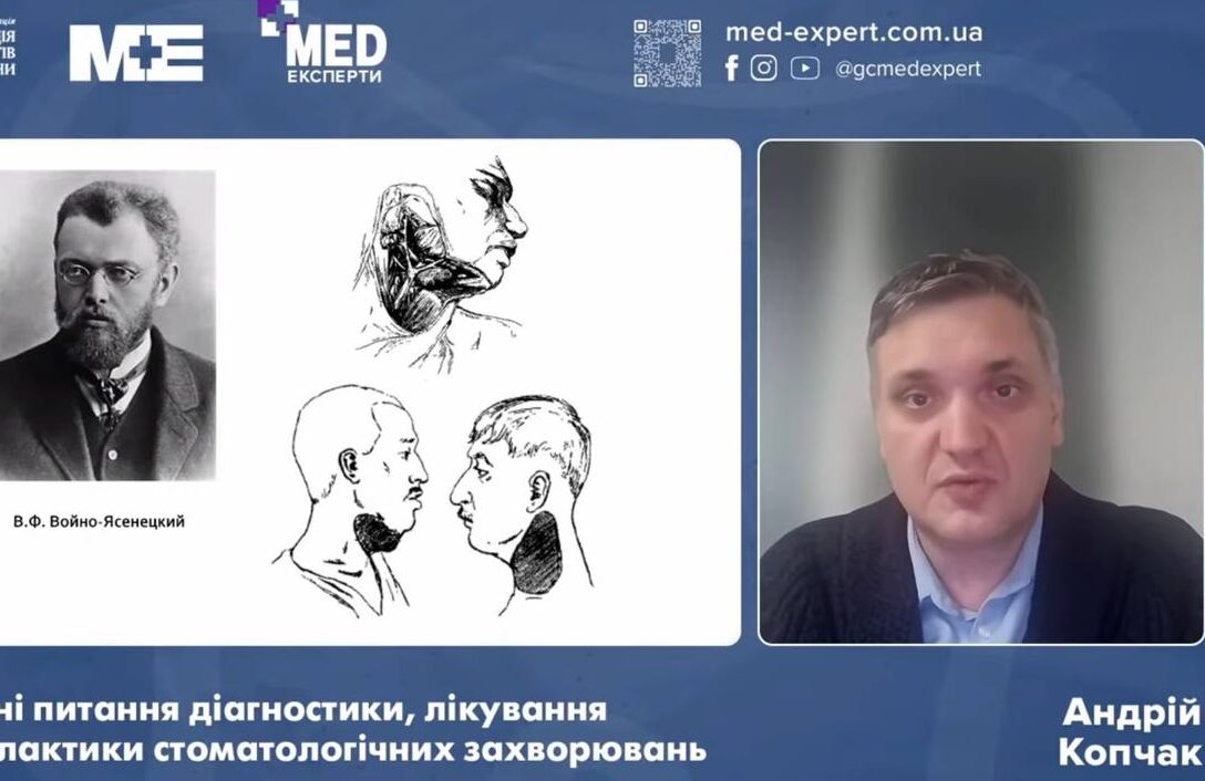Проф. Андрій Копчак взяв участь у науково-практичній конференції з актуальних питань стоматології