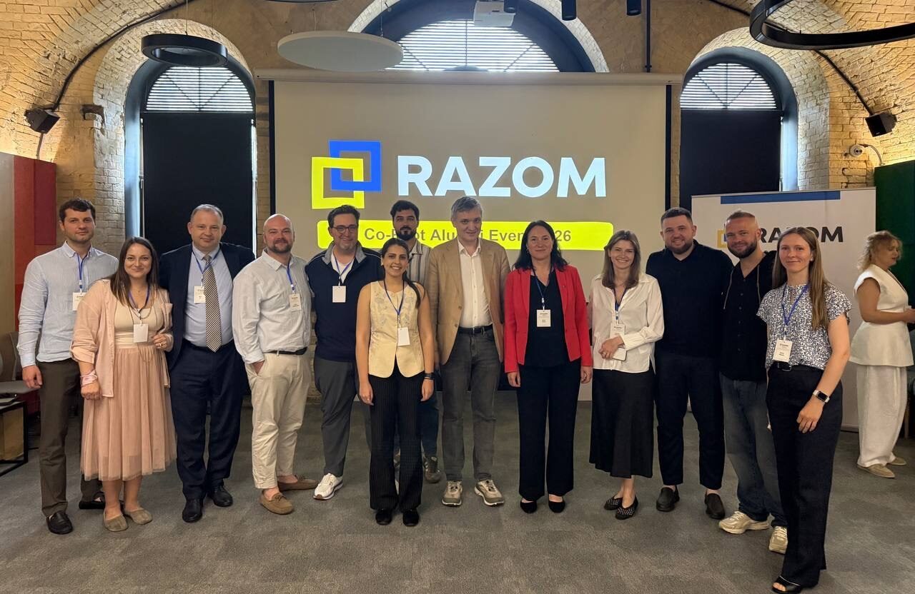 Razom CoPilot Alumni Event у Києві