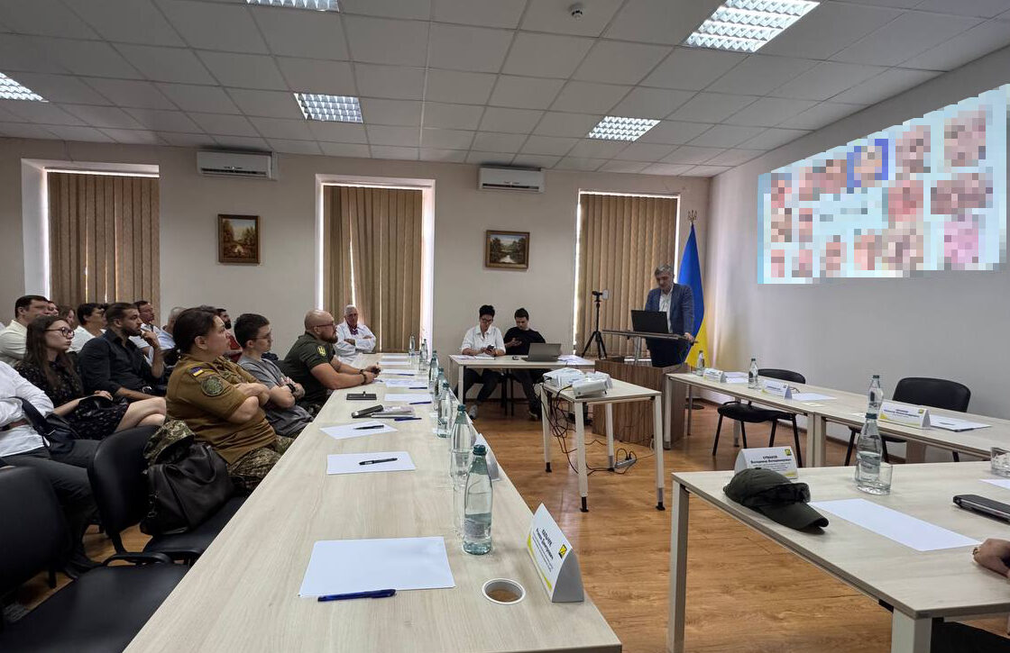 Конференція з реконструкції складних дефектів обличчя