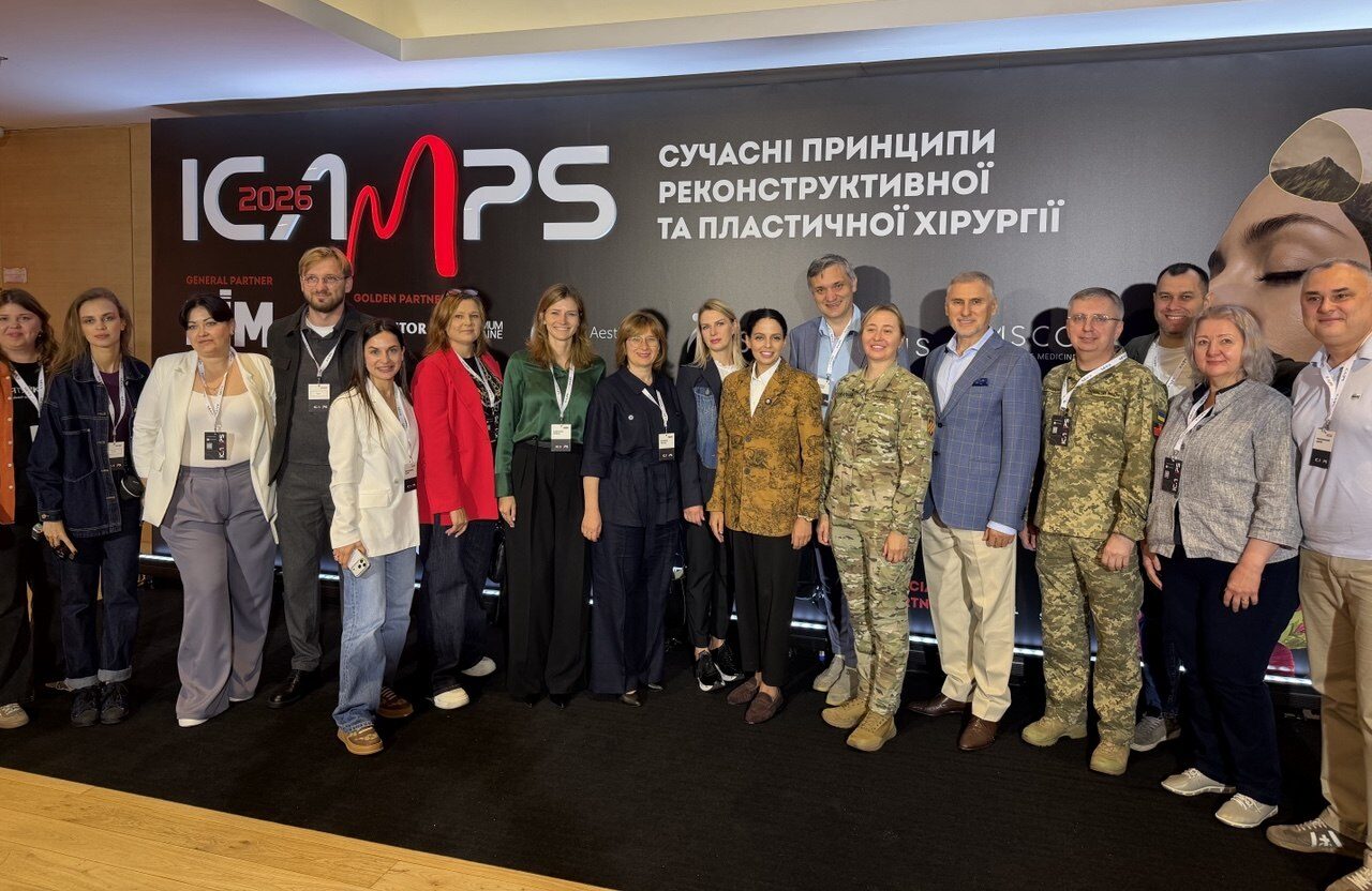 Міжнародний благодійний конгрес ICAMPS 2026